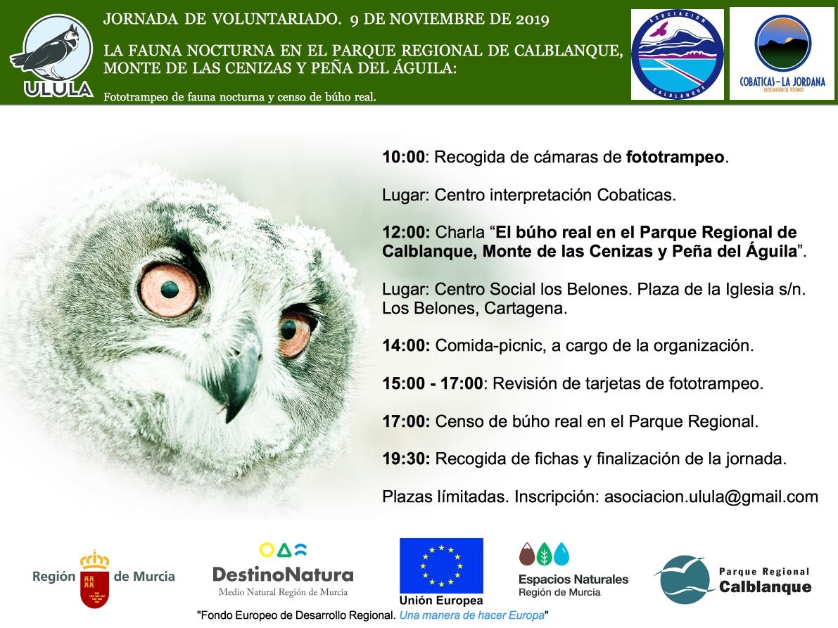 Fauna nocturna en el PR de Calblanque, con la Asociación Ulula. Fauna nocturna en el PR de Calblanque, con la Asociación Ulula