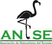 Logo de ANSE. Logo de ANSE