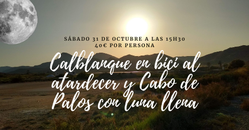 Ruta en bici por Calblanque y Cabo de Palos con luna llena, con Sobike. Ruta en bici por Calblanque y Cabo de Palos con luna llena, con Sobike